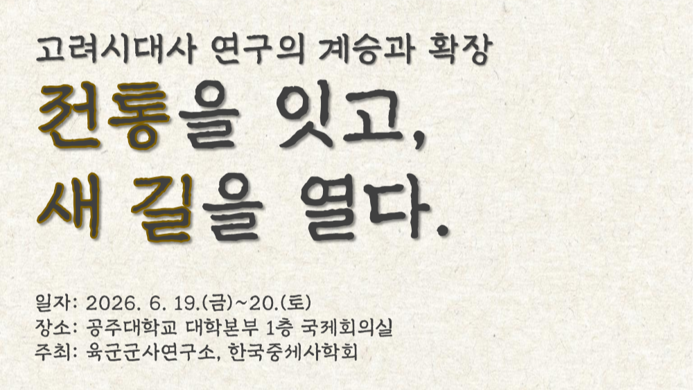 배너1